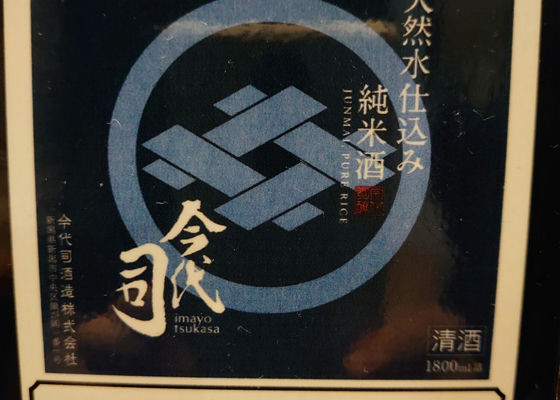 alt 1