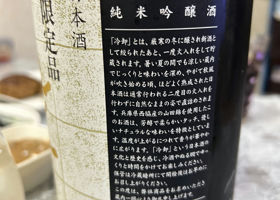 alt 2