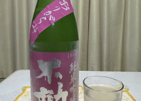 alt 3