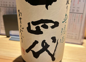 alt 1