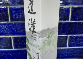alt 3