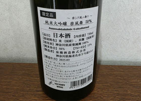 alt 2