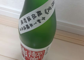 alt 2