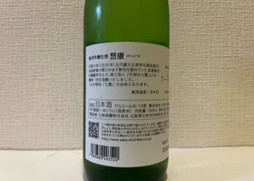 alt 3