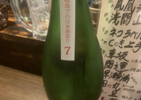 alt 3