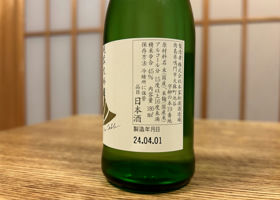 alt 4