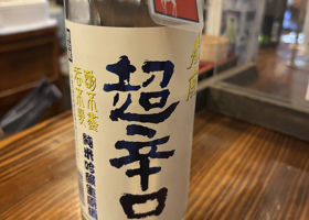 alt 1