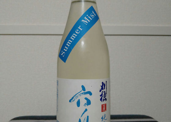 alt 1