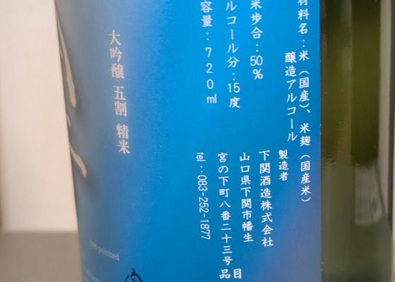 alt 1