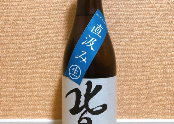 alt 1