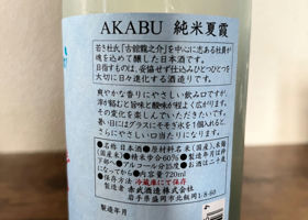 alt 3