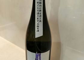 alt 2