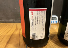 alt 3
