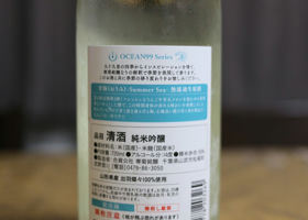 alt 4