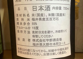alt 3