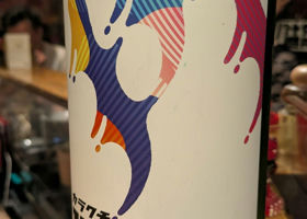 alt 3