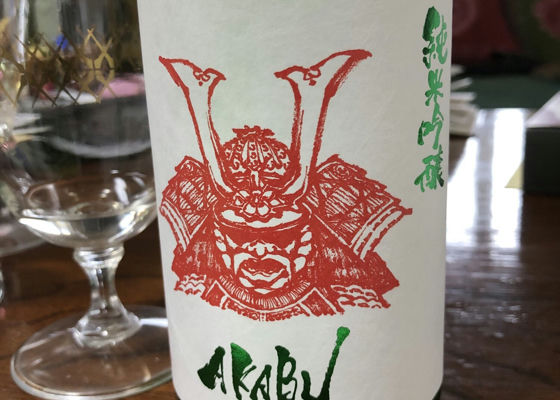 alt 1