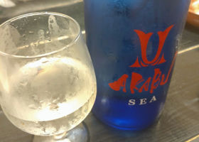 alt 2