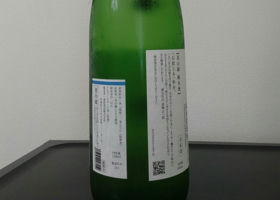 alt 2