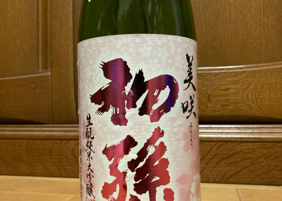 alt 1
