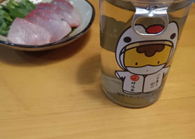 alt 3