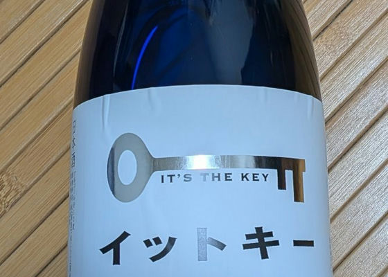 alt 1