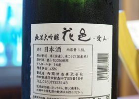 alt 2