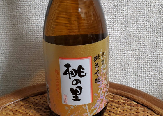 桃の里 赤磐酒造 - Sakenowa