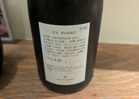 alt 3