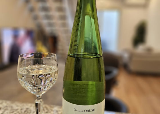 Sogga pere et fils (Obuse Winery Nagano) | Sakenowa