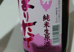 alt 2