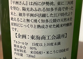 alt 2
