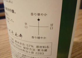 alt 3