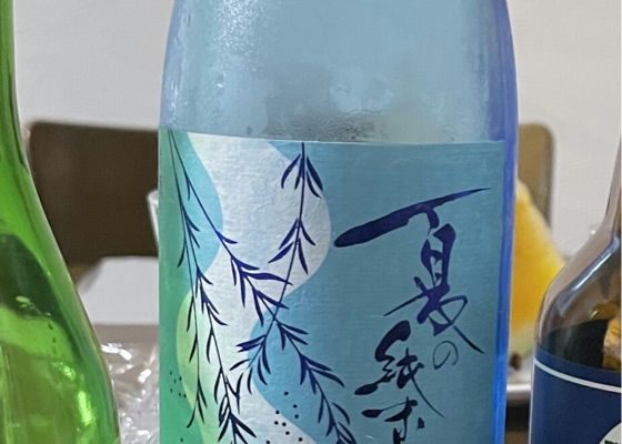 高清水