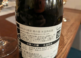 alt 3