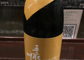 alt 2