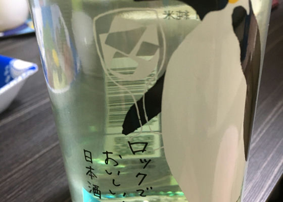 alt 1