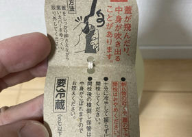 alt 3