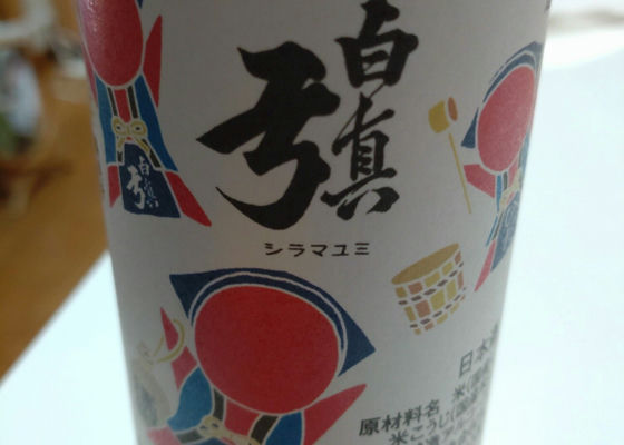alt 1