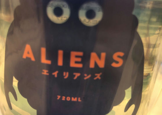 Aliens 签到 1