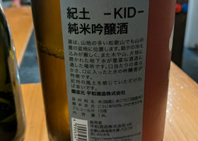 alt 2