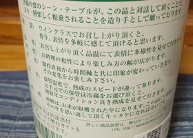 alt 2