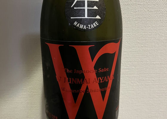 alt 1
