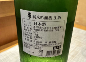 alt 2