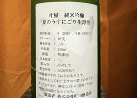 alt 2