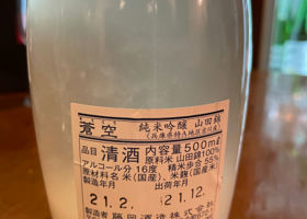 alt 3