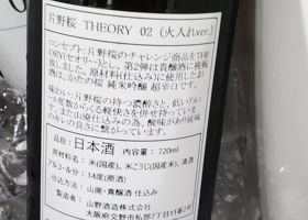 alt 2