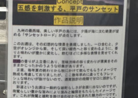alt 3