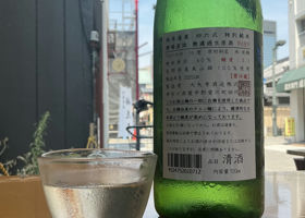 alt 4