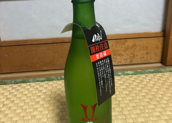 alt 1